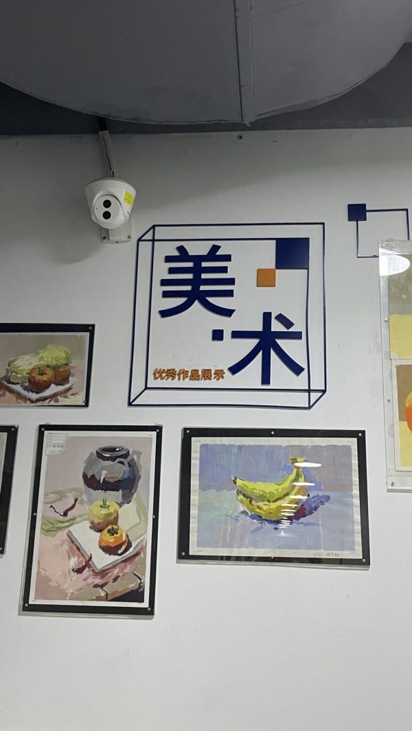 美术1